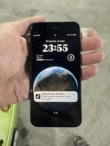 iphone xs 256gb: IPhone 7, 256 ГБ, Черный, 100 % — 5