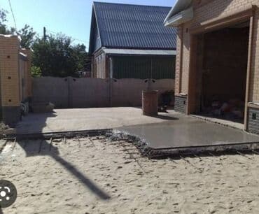 прайс лист на бетонные работы 2022 бишкек: Стяжка Гарантия Больше 6 лет опыта — 1