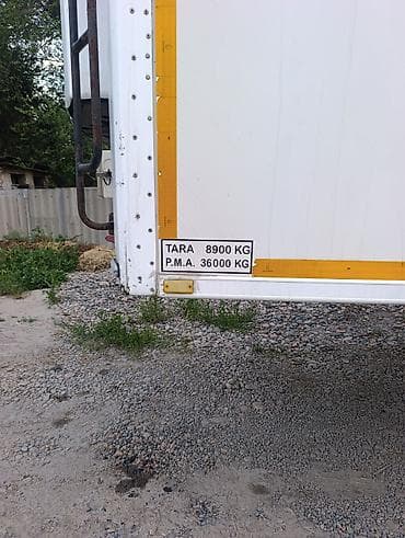 куплю номер сертификата: Прицеп, Холодильник, рефрижератор, от 12 т — 2