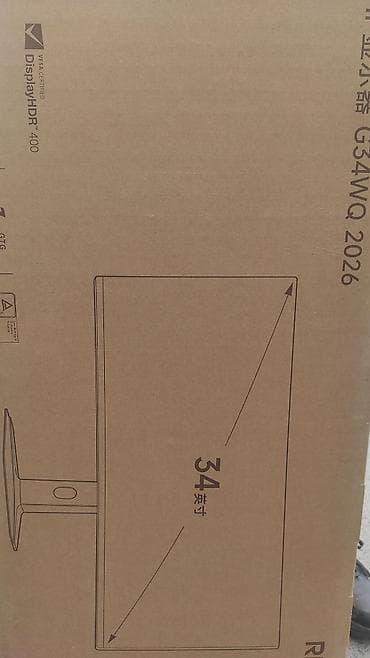 мониторы изогнутый экран: Монитор, Xiaomi, 34" - 35" — 1