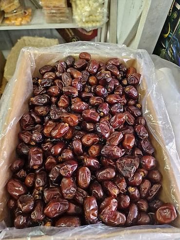 Ягоды: Финики Sina (Сина) - СРОК ГОДНОСТИ 8 ГОД - В коробке 5 кг - — 1