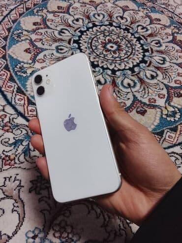 Аудиотехника: IPhone 11, Б/у, 128 ГБ, Белый, 75 % — 1