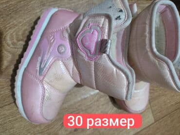 Жаңы төрөлгөн ымыркайлар үчүн товарлар: ✨Распродажа! Рюкзаки, сумочки для девочек. Целые, замочки работают — 8