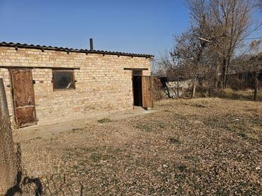 продаю полдома рабочий городок: 5 соток, Для строительства, Красная книга — 3