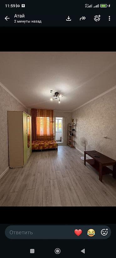 продаж квартиры: 2 комнаты, 52 м², 7 мкр 105 серия, 7 этаж, Косметический ремонт — 2