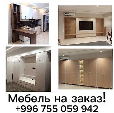 талас мебель: Мебель на заказ, Кухня, Кухонный гарнитур, Шкаф — 1