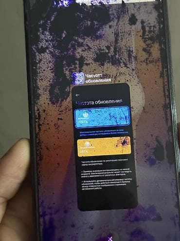 redmi note 15 pro 5g цена в бишкеке: Redmi, Redmi Note 12 Pro Plus, 256 ГБ, 2 SIM — 4