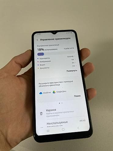 apple watch se 44mm: Samsung Galaxy A04s, 64 ГБ, цвет - Черный — 2