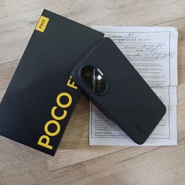 телефон редми т9: Poco F7, Б/у, 256 ГБ, цвет - Черный, 2 SIM — 1