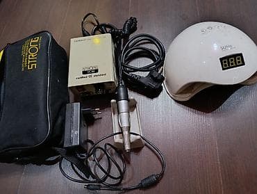 сушка авто: Набор для маникюра: фрезер Saeshin Strong 90N + УФ/LED-лампа SUN — 3