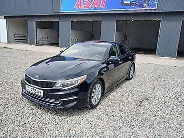 changan q05 2026: Kia Optima: 2018 г., 2.4 л, Автомат, Седан — 1