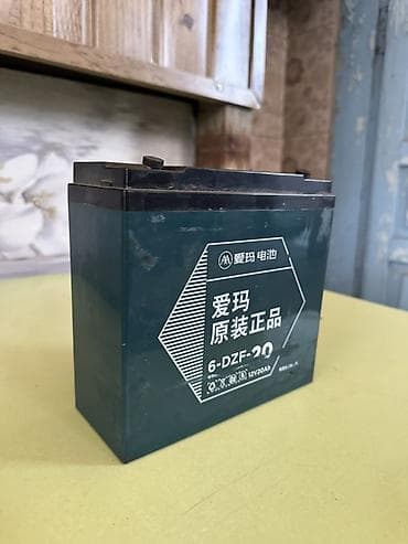 зу: Аккумулятор 6-DZF-20 (12V 20Ah) - Тип: свинцово-кислотный — 3