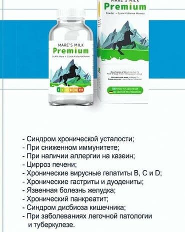 Атайын кийим: Япония продукциясы витамарин А В Организмге кайсы витамин жетишпесе — 10