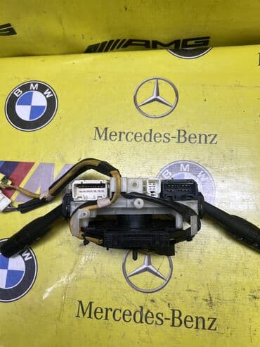 сколько стоят струны на гитару: Гитара руля,под рулевой переключатель, переключатели: поворотов, света — 4