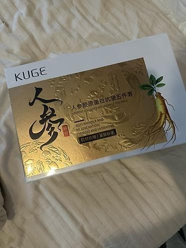 уходовая: Набор KUGE Ginseng Collagen Anti‑Wrinkle Five‑Piece — гигиеническая и — 1