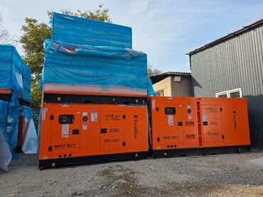 Наборы инструментов: Инверторный Генератор без шумный Мощность 3.5 кВт Генераторы от — 10