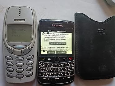 Два телефона комплектом: 1) Nokia 3310 - Корпус под замену, не at lalafo.kg Два телефона комплектом: 1) Nokia 3310 - Корпус под замену, не