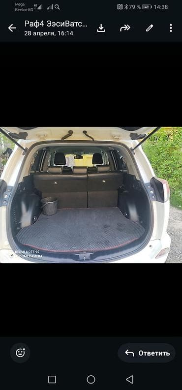 camry 55 exclusive: Toyota RAV4: 2018 г., 0.2 л, Автомат, Бензин, Кроссовер — 4