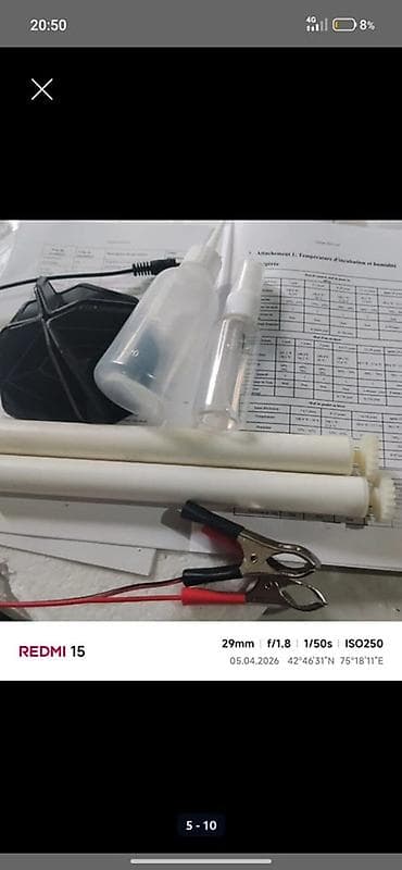 инкубационное: Инкубатор для яиц с автоматическим контролем - Электронная панель — 6