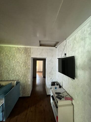 офисные приложения office для дома и бизнеса: Дом, 230 м², 7 комнат, Собственник — 3