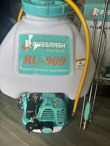 опрыскиватели: Опрыскиватель Ранцевый, Бесплатная доставка, Самовывоз, Платная доставка — 3