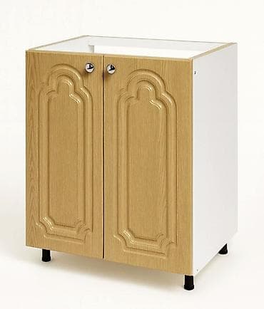 Тумба под мойку 60×55 см Практичная и удобная тумба под мойку для