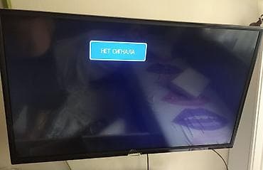 ТВ и видео: Ресивер приставка к телевизору санарип, DTV( продажа и установка — 4