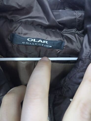 дордой женские куртки: 44-46 размер, производство Россия — 3