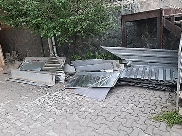 Профнастил: Листовой металл и профнастил (оцинкованный), разной формы и размеров — 1