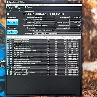 Электрондук китептер: Маалымат алып жүрүүчү, Жаңы, Toshiba, HDD, 1 ТБ, 3.5", ПК үчүн — 5
