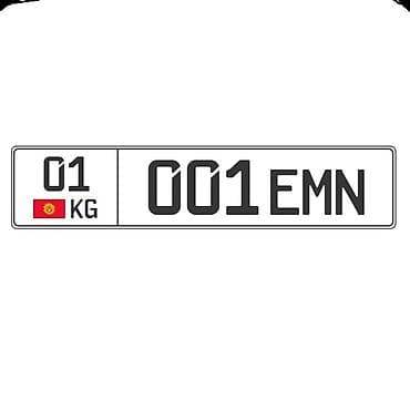 vin code: КУПЛЮ НОМЕР!!!
Куплю номер 01KG001EMN — 1