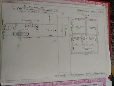 участок фурхат: Срочно продаю дом,рядом городом Кара-Балта.Село Вознесеновка улица — 1