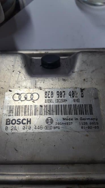 гитара на ауди 100: Audi Allroad Quattro блок управления двигателем 2000 по 2005 год од — 1