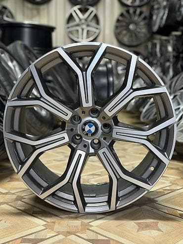 Литые Диски R 21 BMW, Комплект, отверстий - 5, Б/у