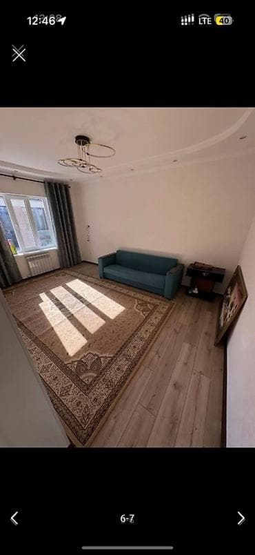 Кыймылсыз мүлк: 1 бөлмө, Чогуу жашоосу жок, Толугу менен эмереги бар — 4