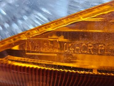 купить фары на мазду 626 ge: Передняя правая фара Ford 1999 г., Б/у, Оригинал, Германия — 7