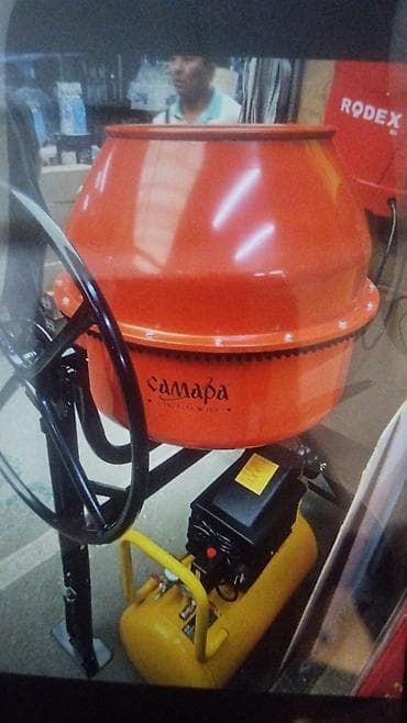 Бетономешалка «Самара» (Concrete Mixer) - Тип: гравитационная — 1