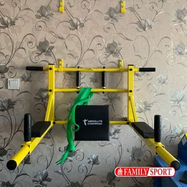 вакансии домашний персонал: Турник, Новый, Бесплатная доставка — 4