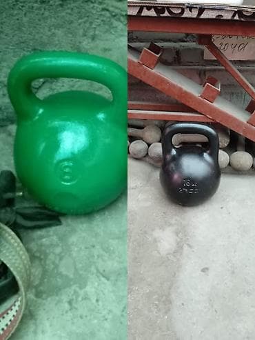 Спорт жана хобби: Гири 8 кг и 16 кг — 1