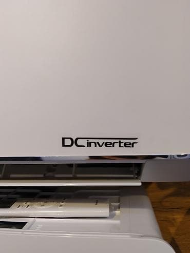 кондиционер hisense: Настенный кондиционер Hisense DC Inverter - Тип: сплит‑система — 3