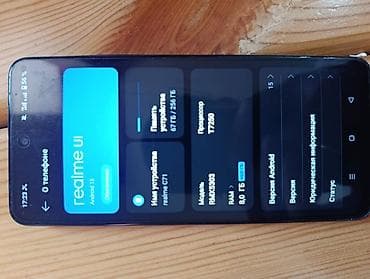 nokia e: Realme C17, Б/у, 256 ГБ, цвет - Зеленый, В рассрочку, 2 SIM — 2