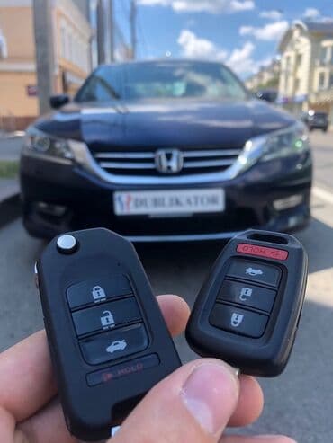 ремонт шуруповерт: Ремонт замок зажигания быстро качественно главное не дорого с выездом — 2