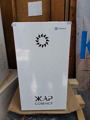 газовые котлы сигнал: Газовый котёл Бренд: Сигнал, Для дома, Тип управления: Механический — 1