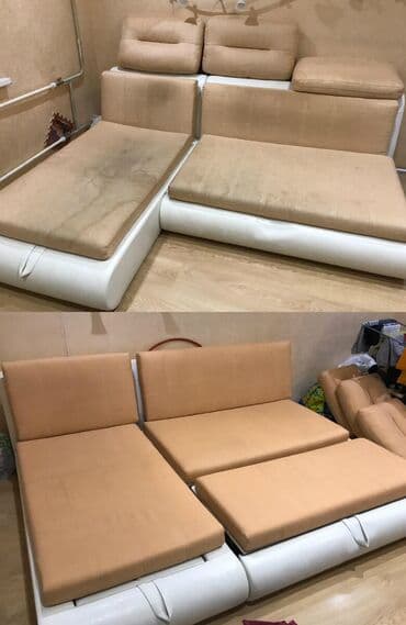 Эмеректерди химиялык тазалоо, | Матрастар, Ковролин lalafo.kg да Эмеректерди химиялык тазалоо, | Матрастар, Ковролин