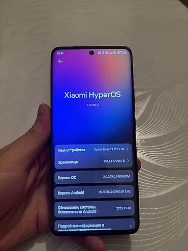 шеф нож: Redmi, Redmi Note 13 Pro Plus, Б/у, 256 ГБ, цвет - Черный, 2 SIM — 1