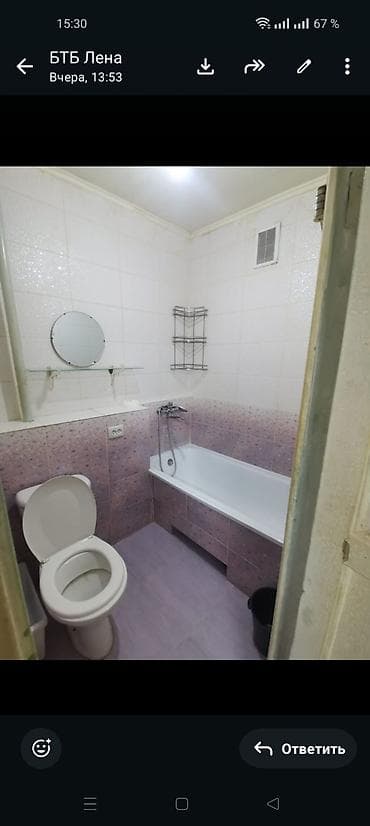 Квартиры: 2 комнаты, 44 м², 104 серия, 4 этаж, Старый ремонт — 5
