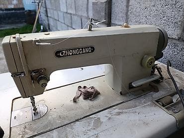 читирох нитка: Самовывоз — 1