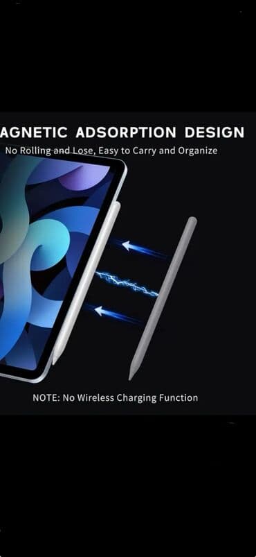 планшеты с стилусом: Белый стилус, разработанный для точного и удобного взаимодействия с — 2