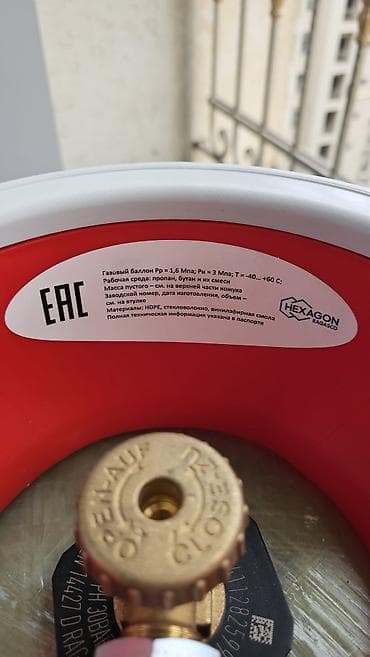 понижающий: Композитный газовый баллон Hexagon Ragasco вместе с редуктором Cavagna — 2