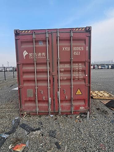 оборудование для холодильной камеры: Морские контейнеры стандартов 20’ и 40т Ош Ош Ош шаарында — 2